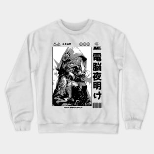 Cyberpunk Anime Cyborg Girl Japan Streetwear Japanese Manga Aesthetic Crewneck Sweatshirt